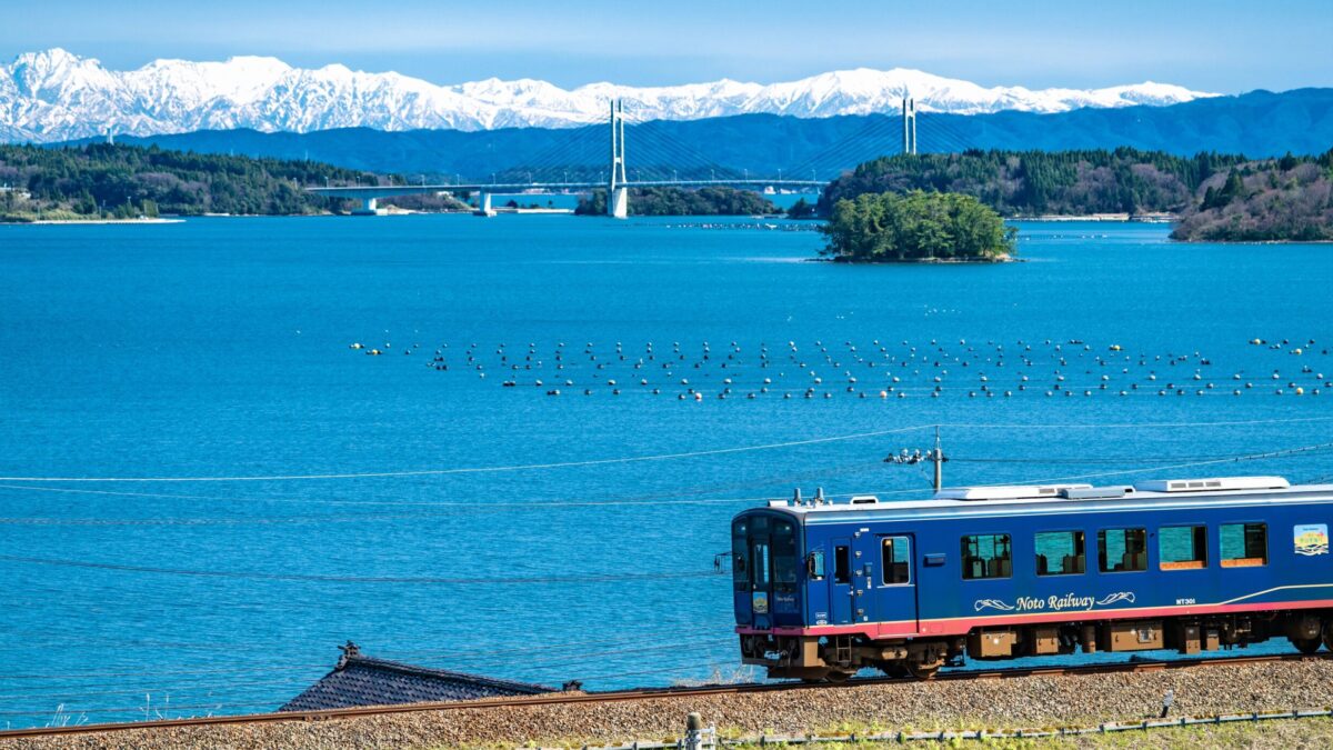 今行ける能登　旅して応援ツアー