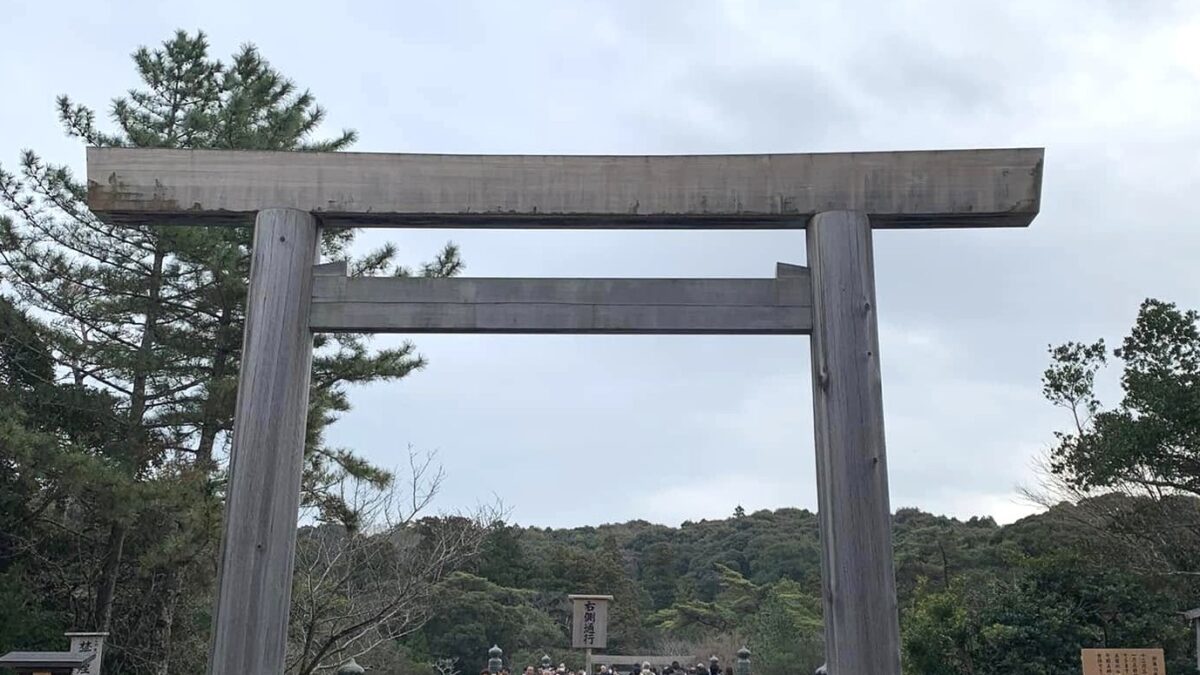 外宮・内宮両参り　伊勢初詣