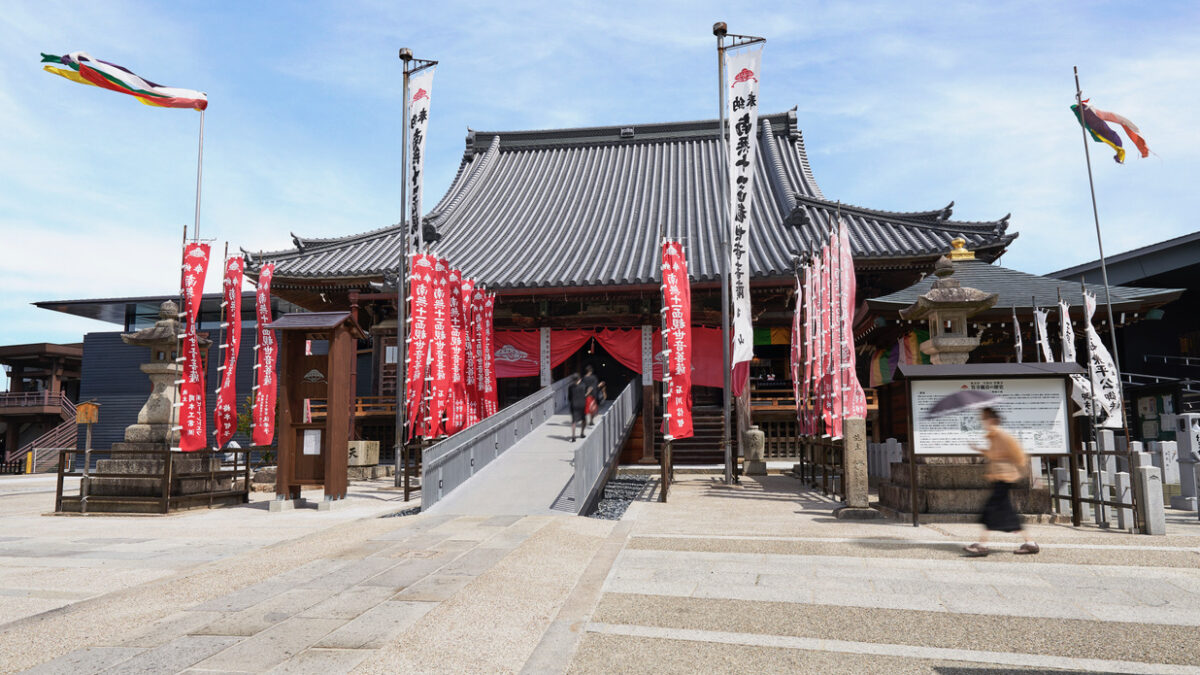 なごや七福神めぐり【第2弾】