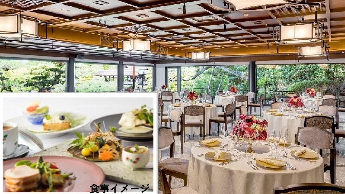 知恩院特別参拝と平安神宮「神苑」の眺めとともに楽しむランチ