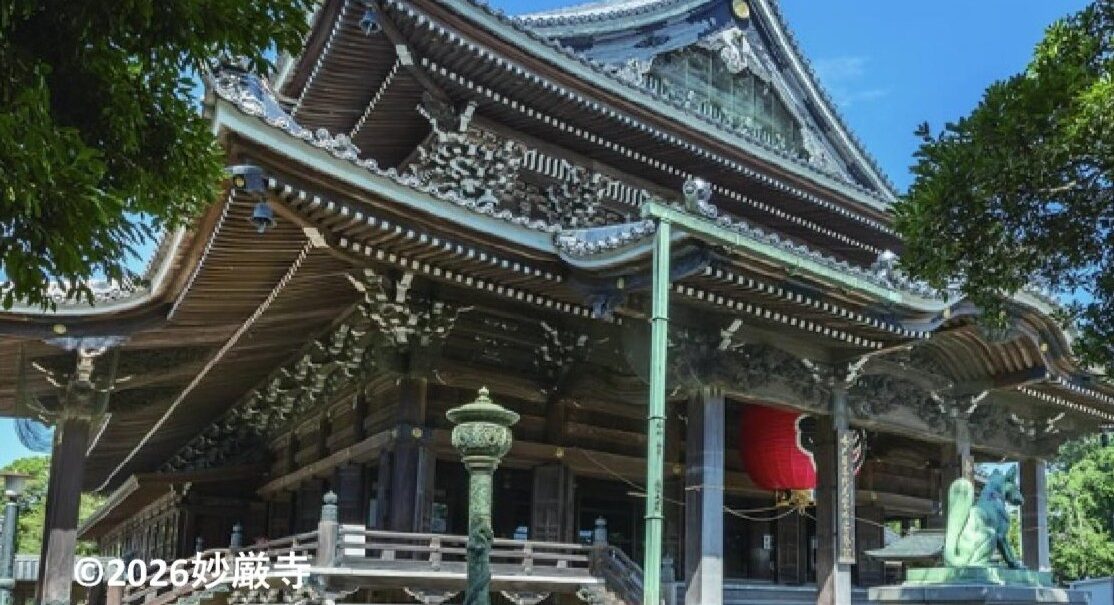 72年ぶりの御開帳 豊川稲荷