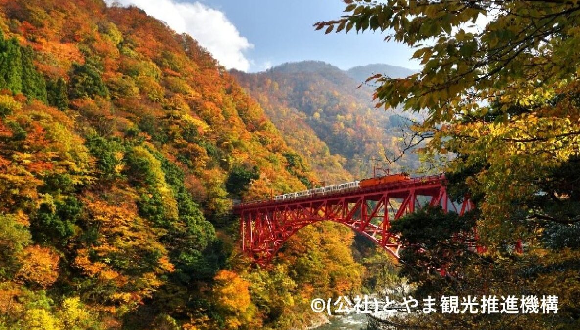黒部峡谷トロッコ電車の旅